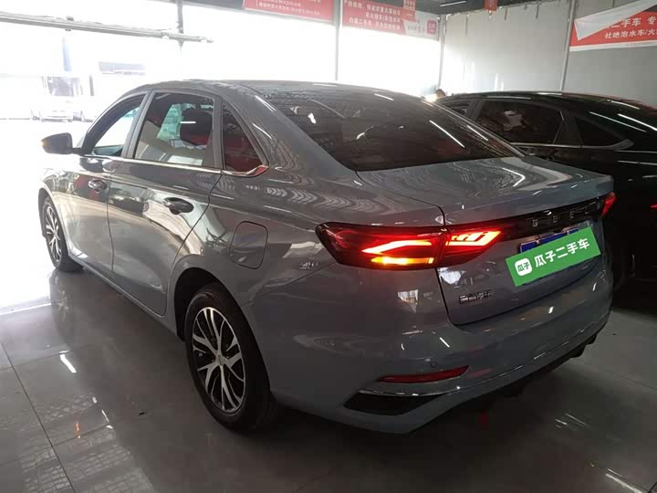 Фото 5 - Geely Emgrand