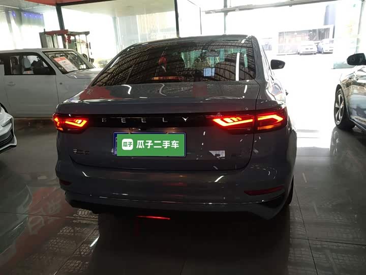 Фото 6 - Geely Emgrand