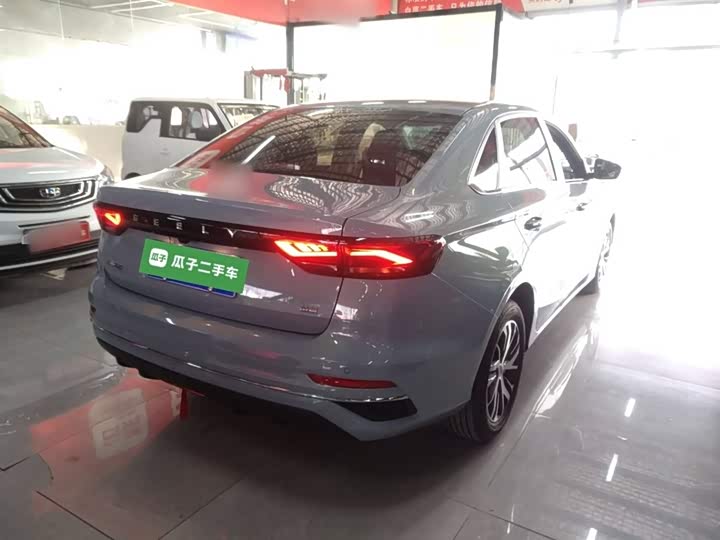 Фото 7 - Geely Emgrand