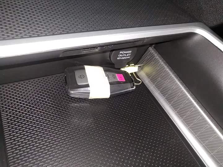 Фото 9 - Geely Emgrand