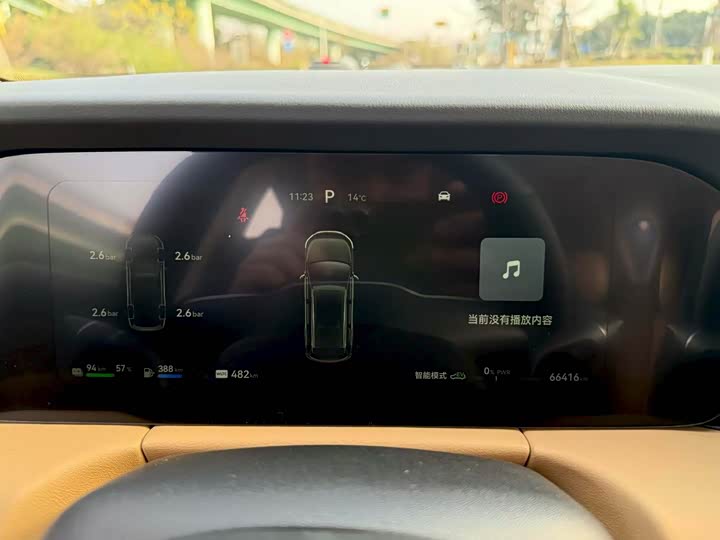 Фото 6 - Aito M7