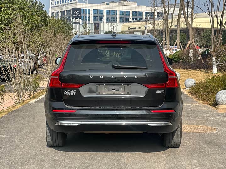 Фото 4 - Volvo XC60