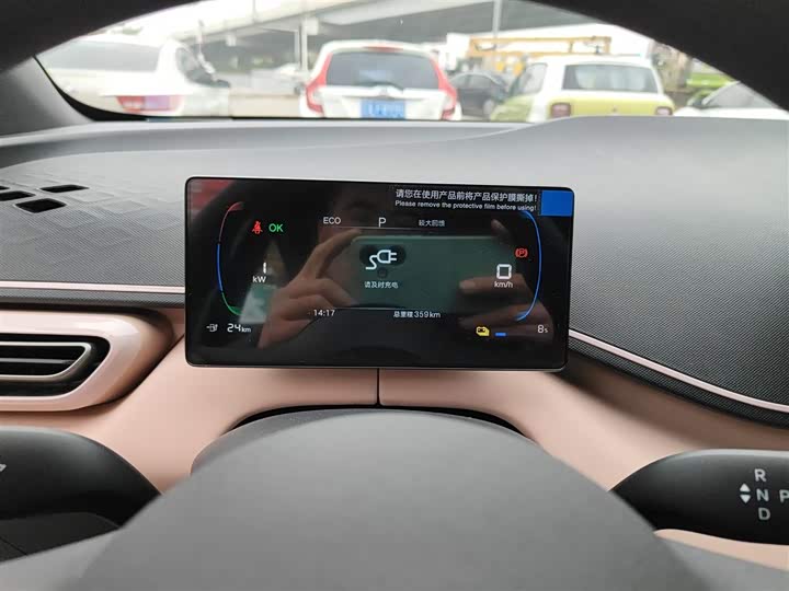 Фото 4 - BYD Seagull