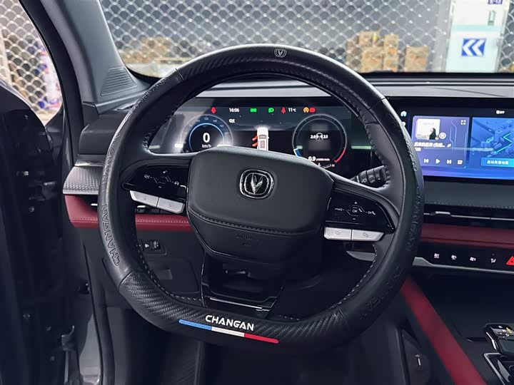 Фото 4 - Changan CS75 Plus