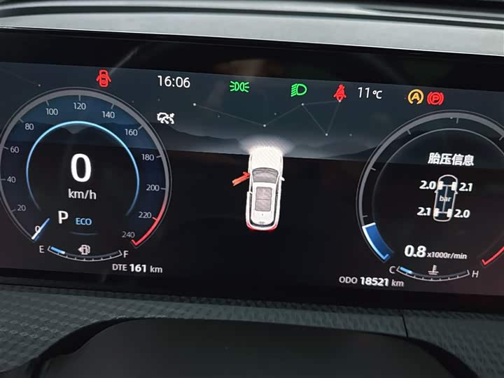 Фото 5 - Changan CS75 Plus