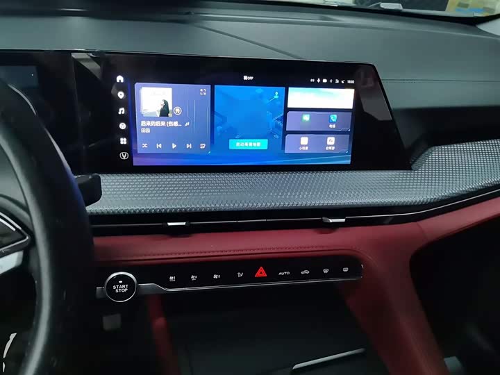 Фото 6 - Changan CS75 Plus