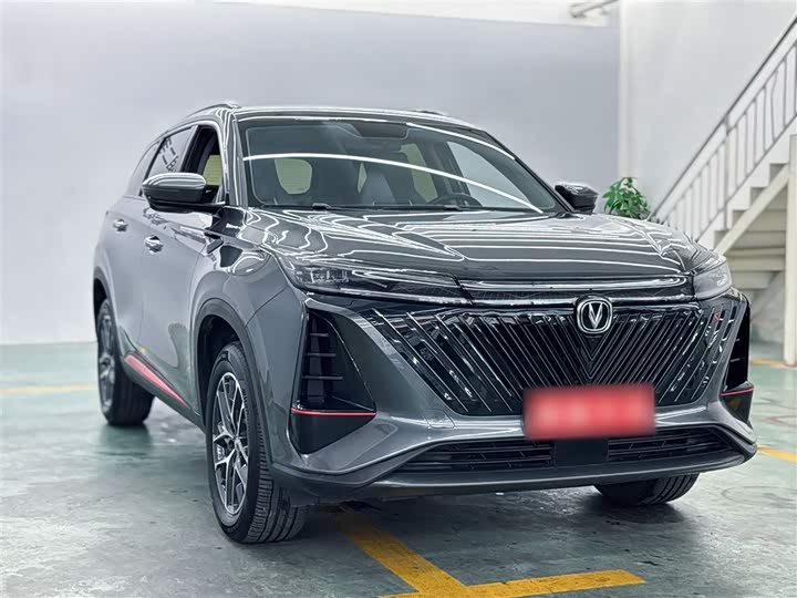 Фото 9 - Changan CS75 Plus