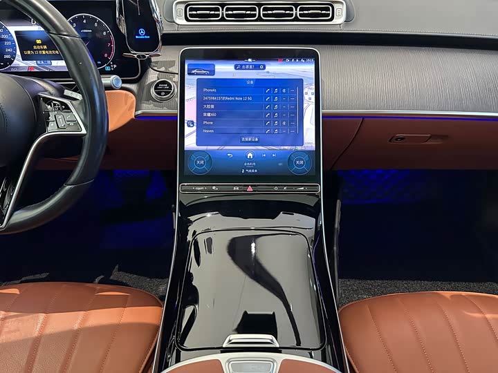 Фото 8 - Mercedes-Benz S-Class