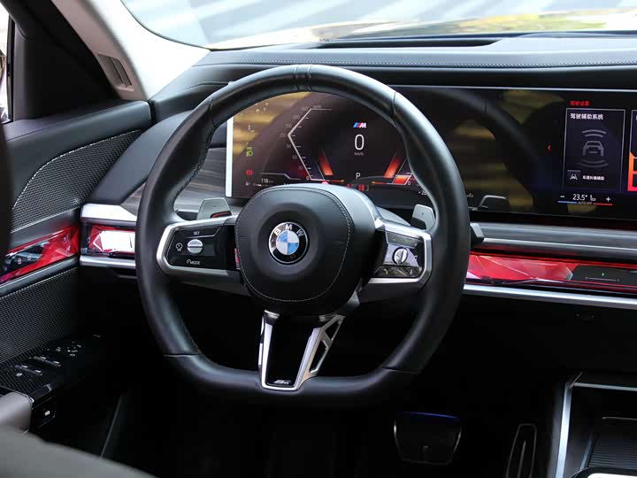 Фото 7 - BMW 7 Series