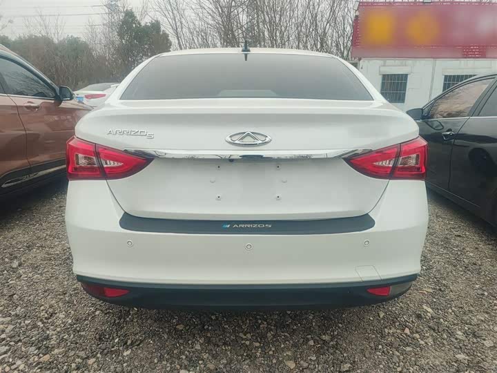 Фото 6 - Chery Arrizo 5