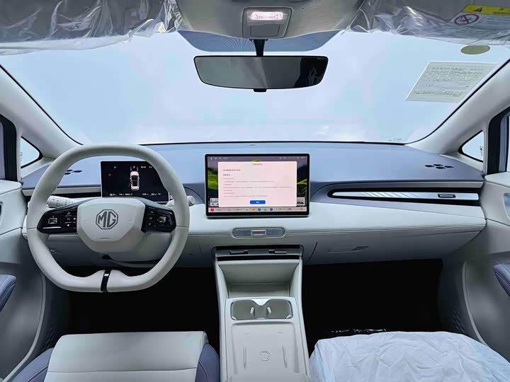 Фото 5 - MG Motor 4 EV