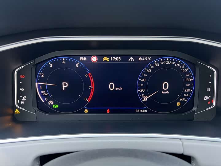 Фото 7 - Volkswagen Tayron