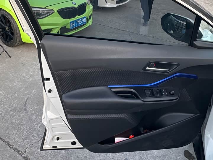 Фото 8 - Toyota C-HR