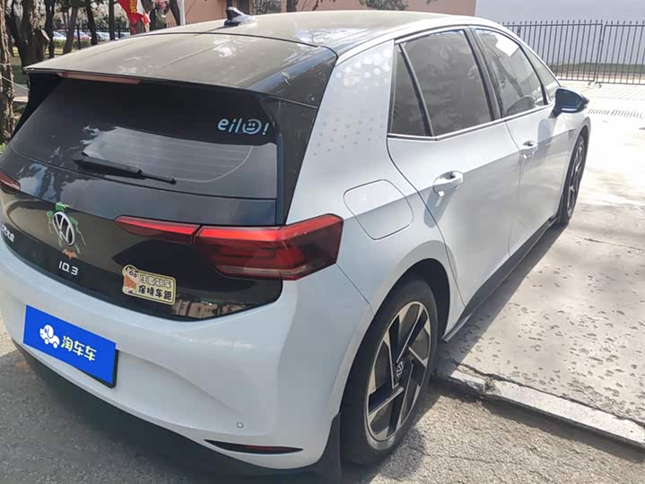 Фото 3 - Volkswagen ID.3