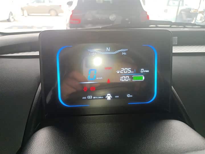 Фото 4 - Changan Qiyuan (Nevo) Lumin