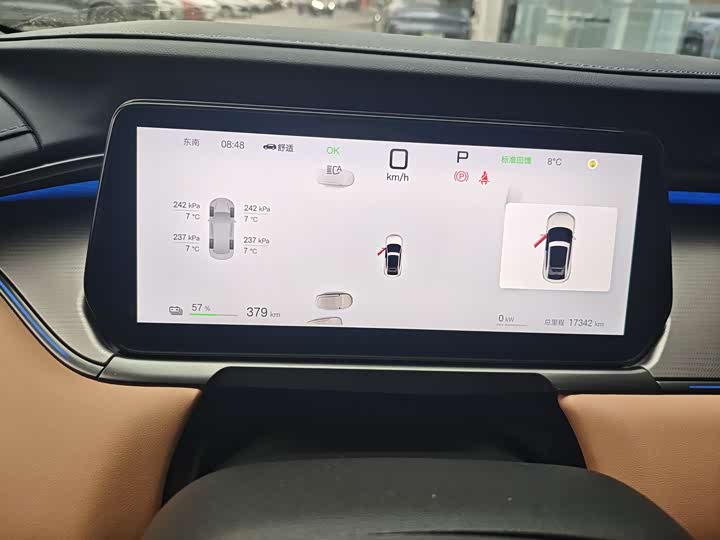 Фото 5 - BYD Song L