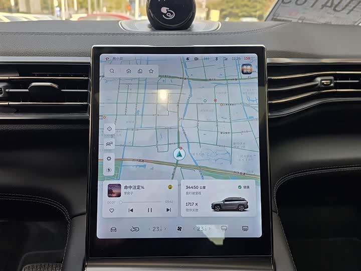 Фото 5 - Nio ES6