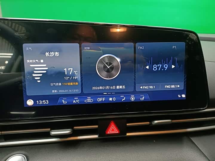 Фото 8 - Hyundai Elantra N line