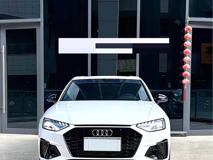 Фото 2 - Audi A4L