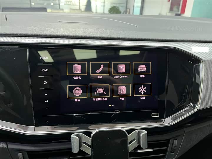 Фото 6 - Volkswagen Tayron