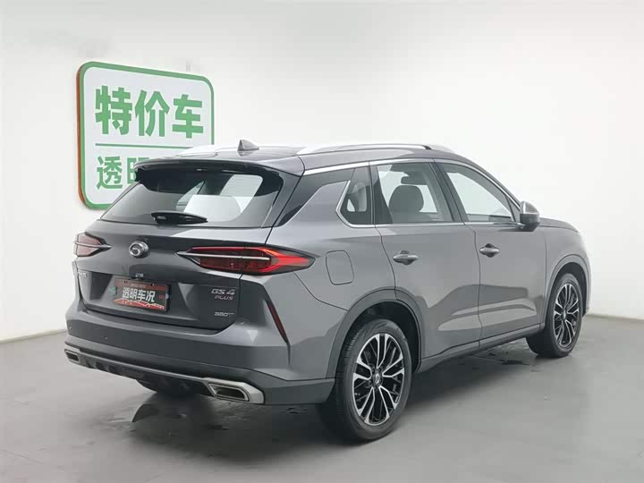 Фото 2 - GAC Trumpchi GS4 Plus