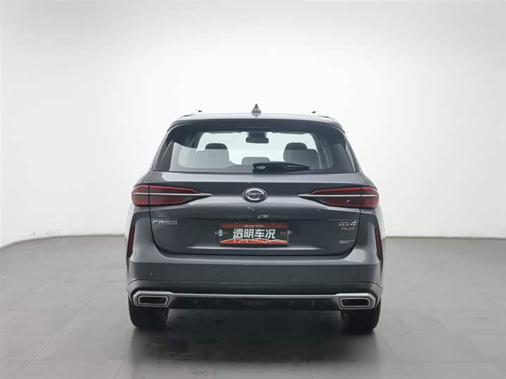 Фото 4 - GAC Trumpchi GS4 Plus