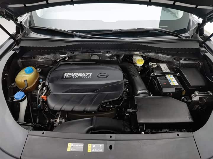 Фото 6 - GAC Trumpchi GS4 Plus