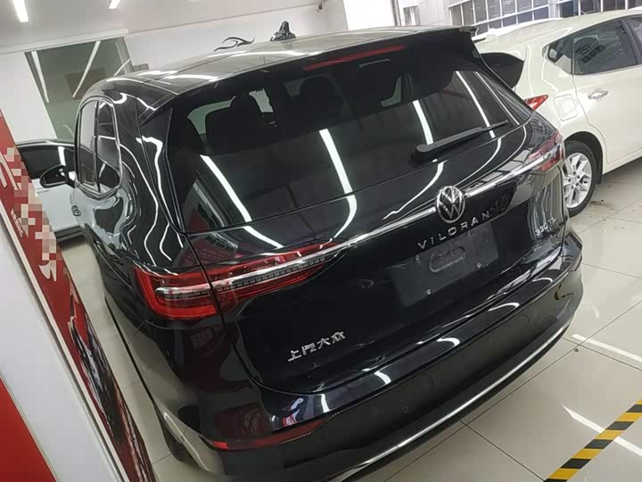 Фото 5 - Volkswagen Viloran