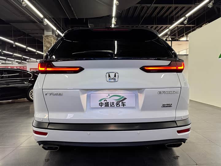 Фото 5 - Honda Breeze