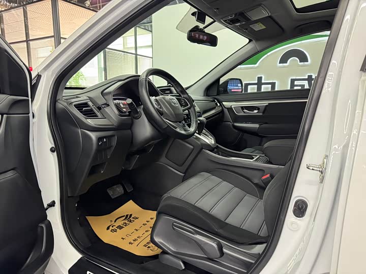 Фото 7 - Honda Breeze