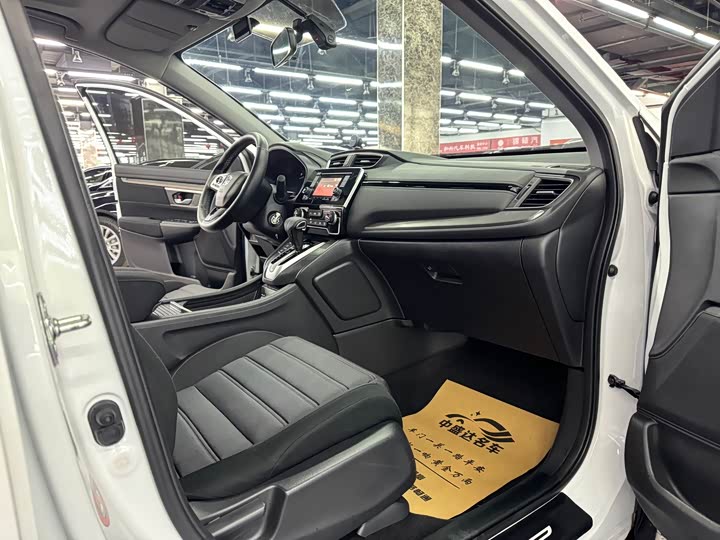 Фото 9 - Honda Breeze