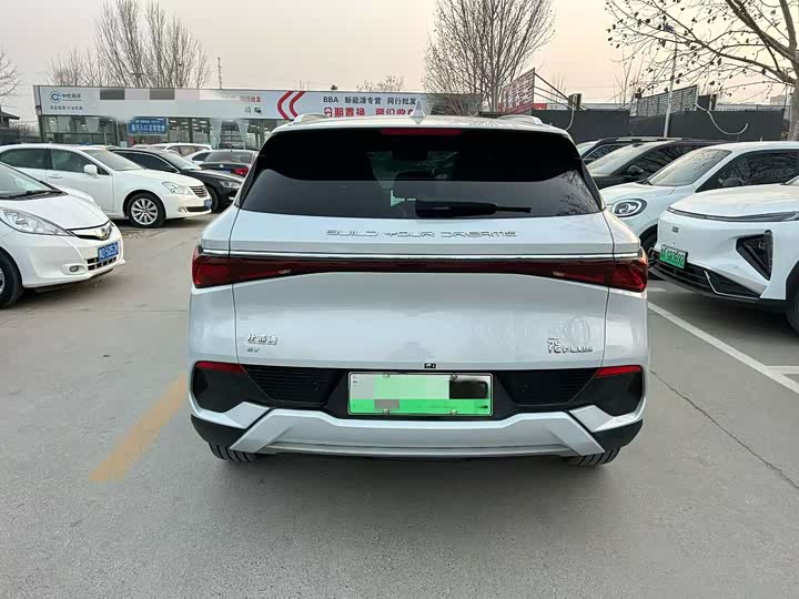 Фото 8 - BYD Yuan Plus