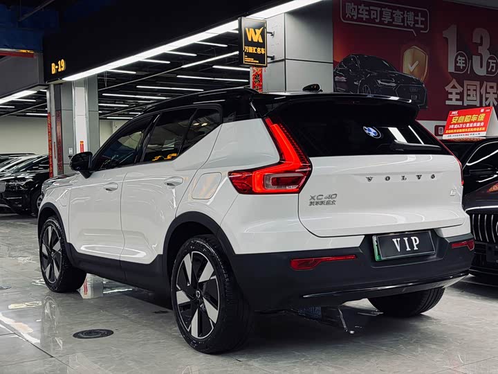 Фото 9 - Volvo XC40 EV
