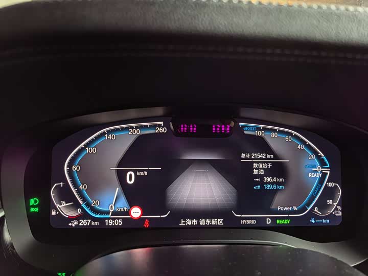 Фото 5 - BMW 5 Series Hybrid