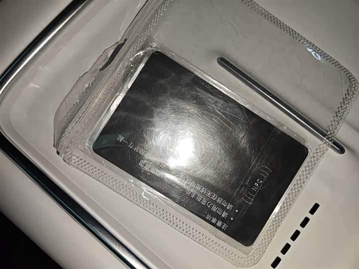 Фото 9 - XPeng G6