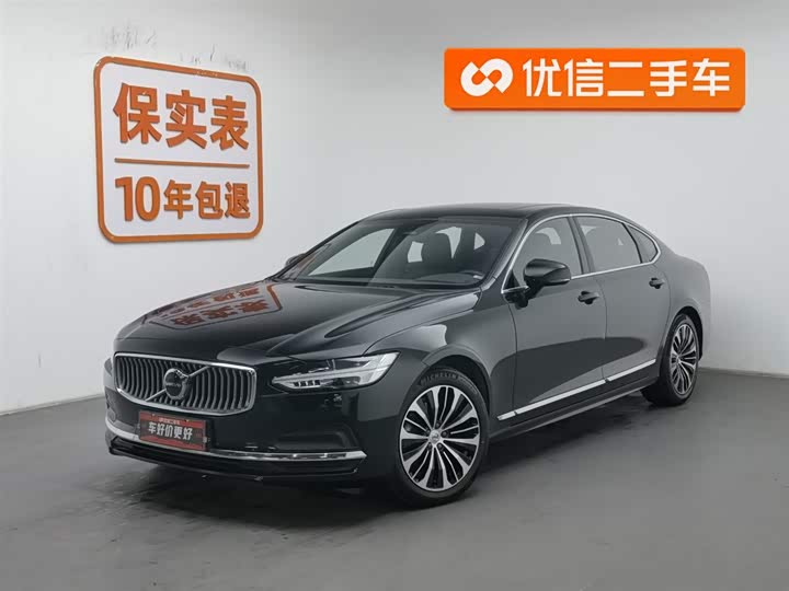 Фото 1 - Volvo S90