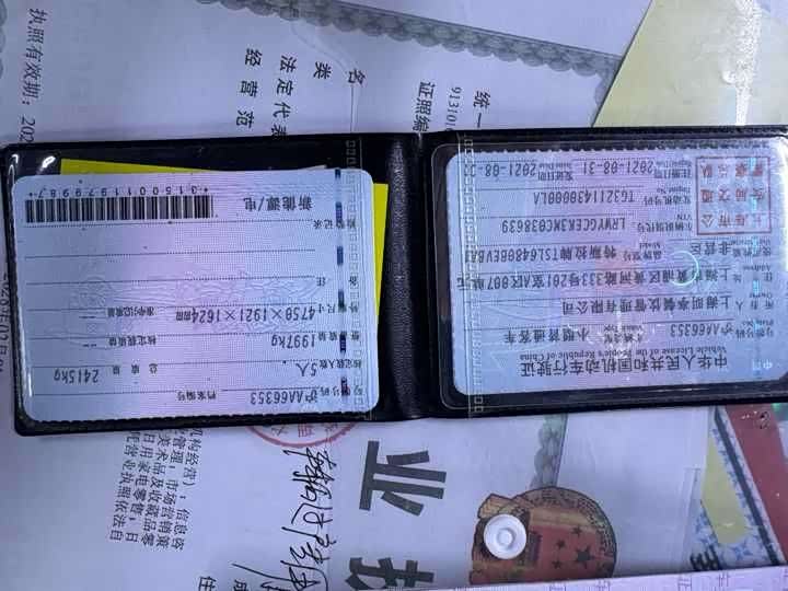 Фото 7 - Tesla Model Y