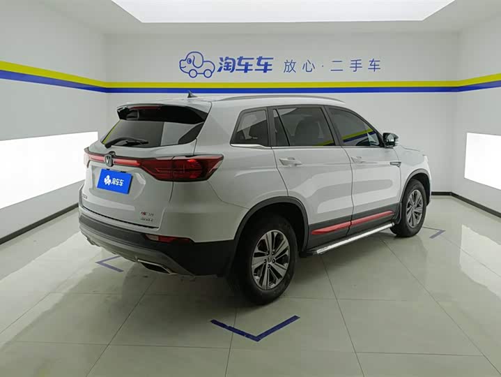Фото 3 - Changan CS75