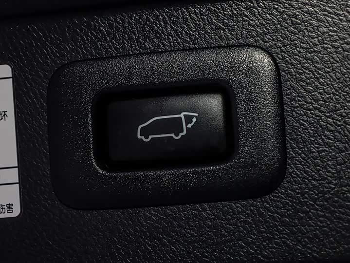 Фото 7 - Toyota Vellfire