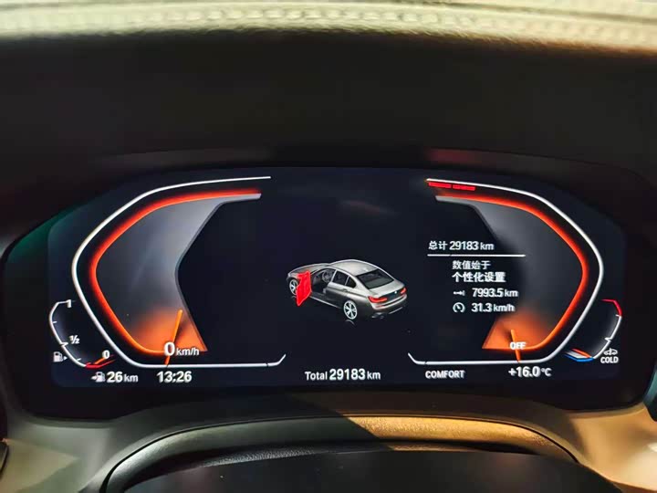 Фото 9 - BMW 3 Series