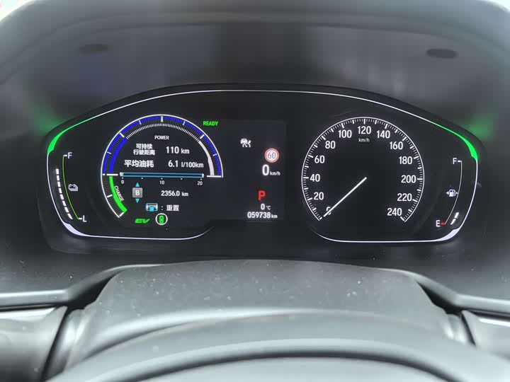 Фото 7 - Honda Accord