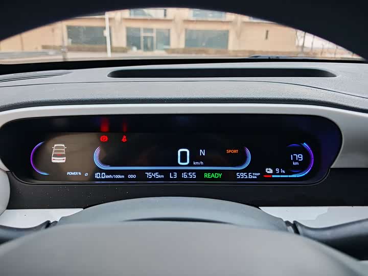 Фото 4 - Geely Galaxy Panda Mini