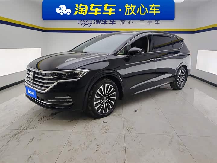 Фото 1 - Volkswagen Viloran