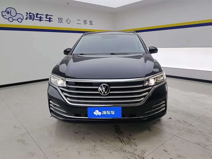 Фото 2 - Volkswagen Viloran