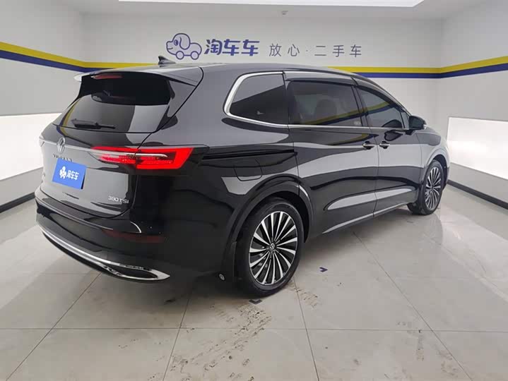 Фото 3 - Volkswagen Viloran