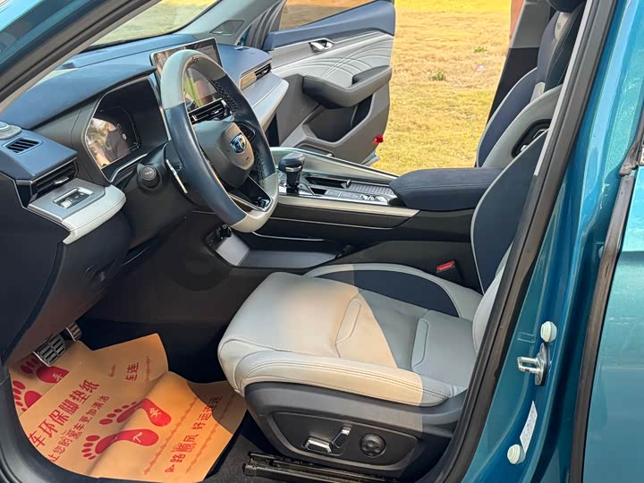 Фото 7 - Geely Preface