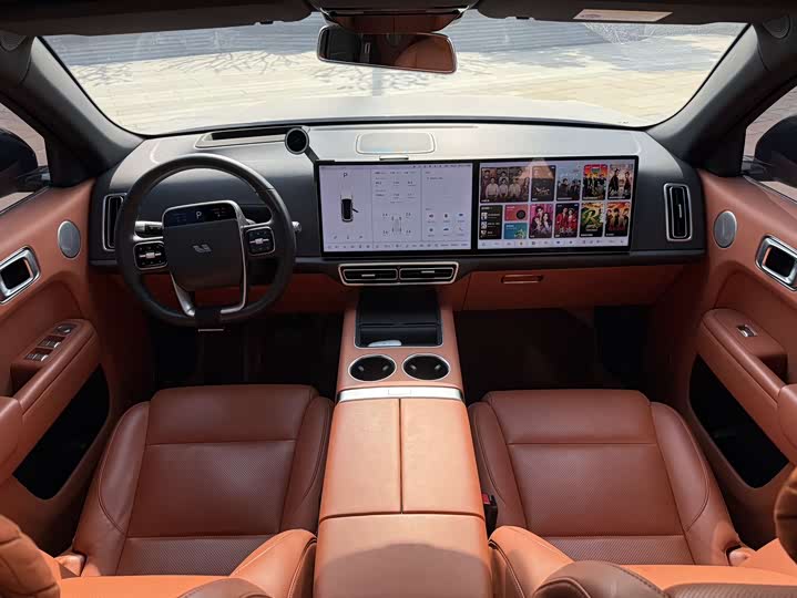 Фото 6 - LiXiang L7