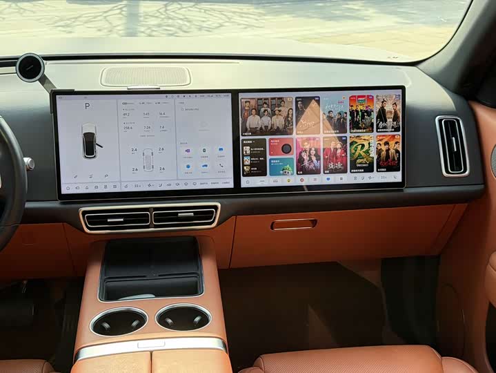 Фото 8 - LiXiang L7