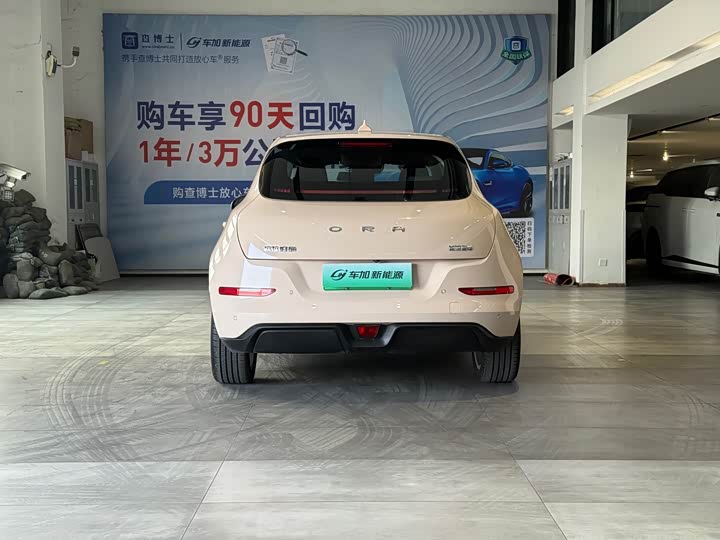 Фото 5 - Ora Good Cat (03)