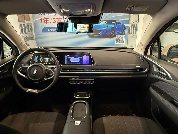 Фото 9 - Ora Good Cat (03)